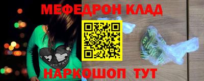 Альфа ПВП Туймазы
