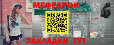 бошки Тула