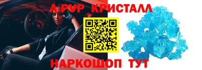 Альфа ПВП Туймазы