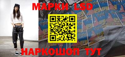 Альфа ПВП Туймазы