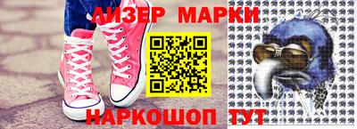 Альфа ПВП Туймазы