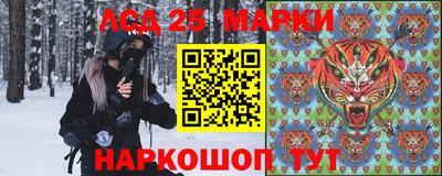 дживик Тулун