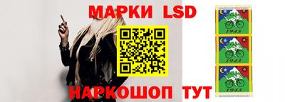 бошки Тула