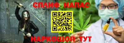 Альфа ПВП Туймазы