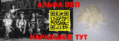 дживик Тулун