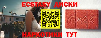 бошки Тула