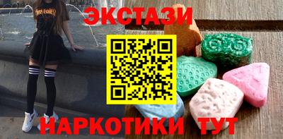 дживик Тулун