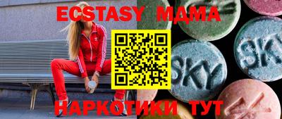 Альфа ПВП Туймазы