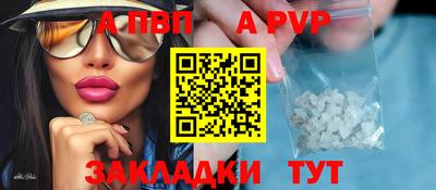дживик Тулун