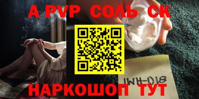 дживик Тулун