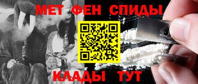 дживик Тулун
