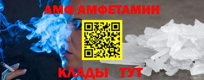 бошки Тула