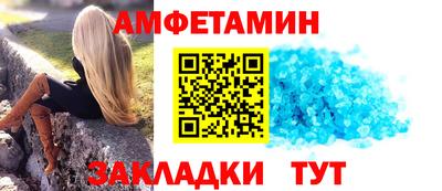Альфа ПВП Туймазы