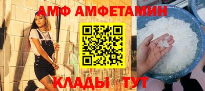 бошки Тула