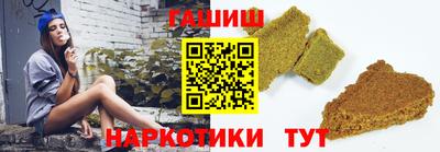бошки Тула
