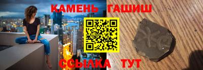 дживик Тулун