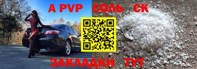 дживик Тулун