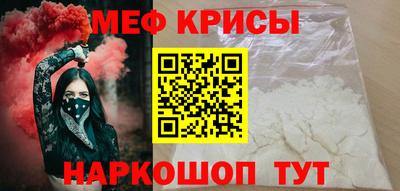 Альфа ПВП Туймазы