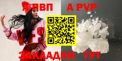 дживик Тулун