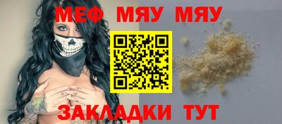 бошки Тула